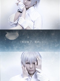 星之迟迟 到22年12月 Coser Hoshilily BCY合集1(51)